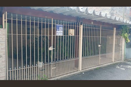 Casa para alugar com 30m², 1 quarto e sem vagaFachada / Placa 