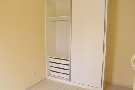 Apartamento para alugar com 67m², 2 quartos e 1 vagaSuíte