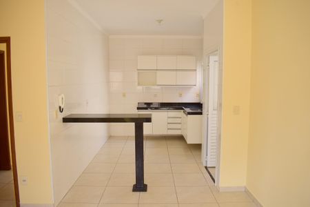 Sala/Cozinha de apartamento para alugar com 2 quartos, 67m² em Jardim Botânico, Ribeirão Preto