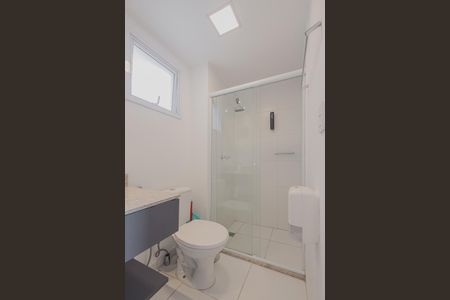 Apartamento para alugar com 56m², 2 quartos e 1 vagaBanheiro da Suíte