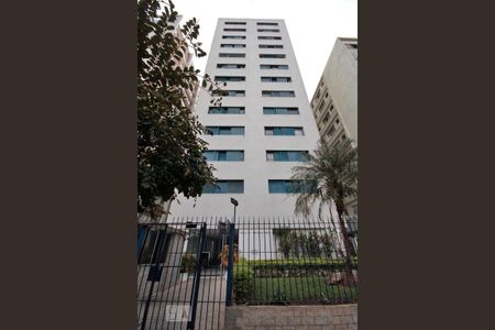 Apartamento para alugar com 64m², 2 quartos e 1 vagaFachada