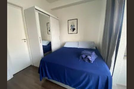 Apartamento à venda com 31m², 1 quarto e 1 vaga Apartamento à venda com 31m², 1 quarto e 1 vagaFoto 05