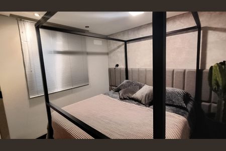Quarto  de apartamento para alugar com 1 quarto, 50m² em Jardim Europa, Suzano