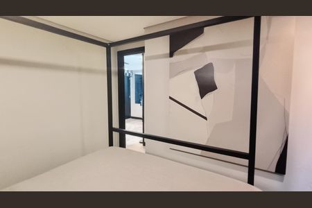 Quarto de apartamento para alugar com 1 quarto, 50m² em Jardim Europa, Suzano