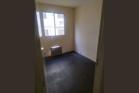 Apartamento para alugar com 44m², 2 quartos e 1 vaga Apartamento para alugar com 44m², 2 quartos e 1 vagaQuarto