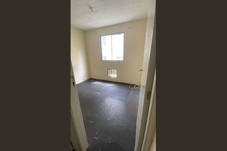 Apartamento para alugar com 44m², 2 quartos e 1 vaga Apartamento para alugar com 44m², 2 quartos e 1 vagaQuarto