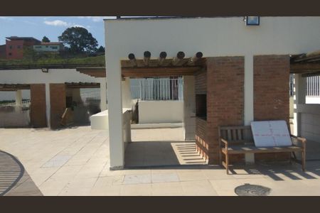 Apartamento para alugar com 44m², 2 quartos e 1 vaga Apartamento para alugar com 44m², 2 quartos e 1 vagaÁrea comum