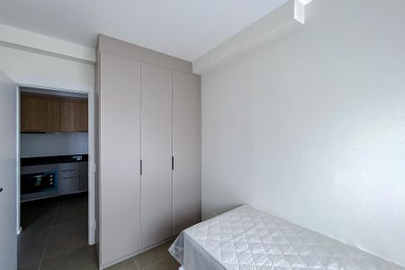 Apartamento para alugar com 50m², 2 quartos e sem vagaQuarto 1