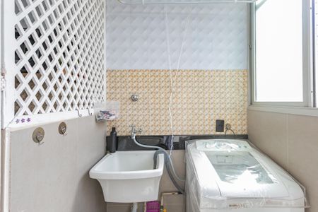 Apartamento à venda com 60m², 2 quartos e 1 vagaÁrea de Serviço