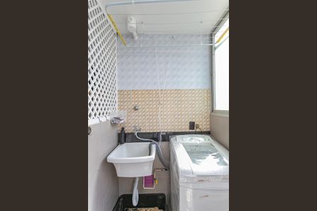 Apartamento à venda com 60m², 2 quartos e 1 vagaÁrea de Serviço