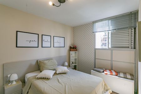 Apartamento à venda com 60m², 2 quartos e 1 vagaQuarto 2