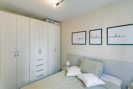 Apartamento à venda com 60m², 2 quartos e 1 vagaQuarto 2