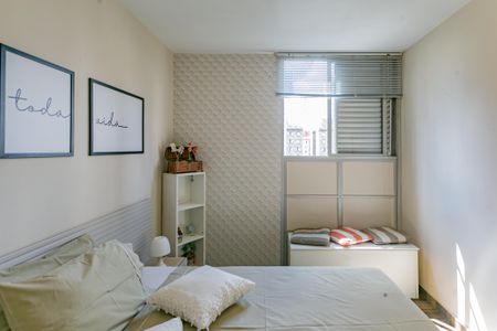 Apartamento à venda com 60m², 2 quartos e 1 vagaQuarto 2