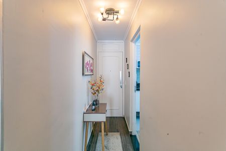 Apartamento à venda com 60m², 2 quartos e 1 vagaHall