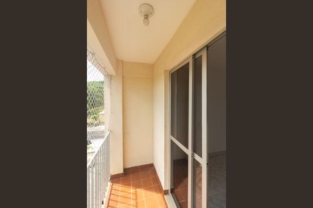 Apartamento para alugar com 80m², 2 quartos e 1 vaga Apartamento para alugar com 80m², 2 quartos e 1 vagaVaranda da Sala