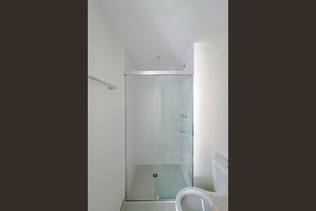 Apartamento para alugar com 48m², 2 quartos e sem vagaBanheiro