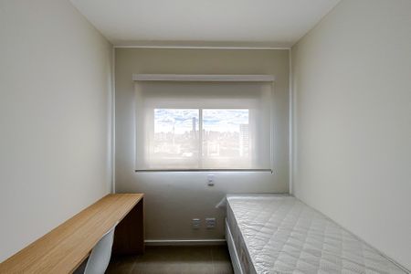 Apartamento para alugar com 48m², 2 quartos e sem vagaQuarto 1
