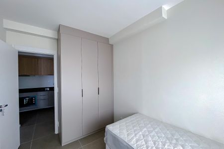 Apartamento para alugar com 50m², 2 quartos e sem vagaQuarto 1