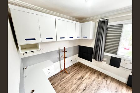 Quarto 1 de apartamento para alugar com 2 quartos, 50m² em Vila Nova Cachoeirinha, São Paulo