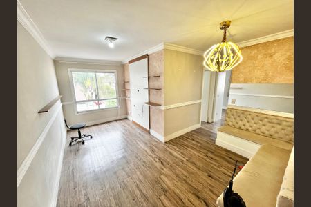 Sala de apartamento para alugar com 2 quartos, 50m² em Vila Nova Cachoeirinha, São Paulo