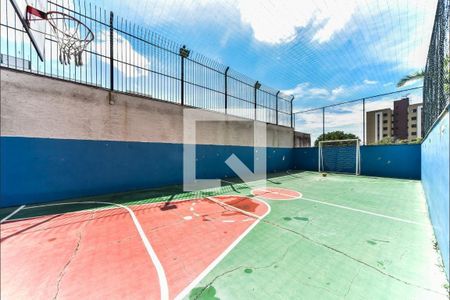 Apartamento à venda com 110m², 3 quartos e 2 vagasÁrea Comum 