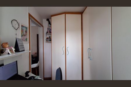 Apartamento à venda com 110m², 3 quartos e 2 vagasCloset 