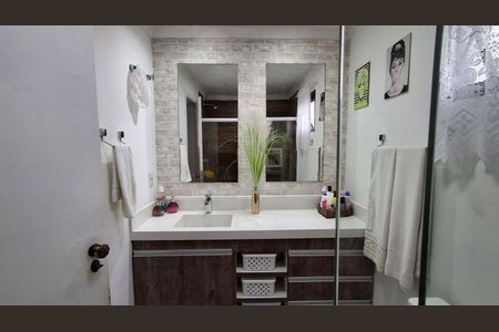 Apartamento à venda com 110m², 3 quartos e 2 vagasBanheiro Suíte 