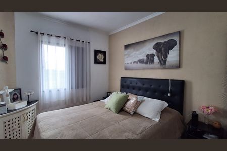 Apartamento à venda com 110m², 3 quartos e 2 vagasSuíte 