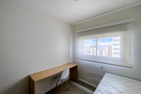 Apartamento para alugar com 50m², 2 quartos e sem vagaQuarto 1