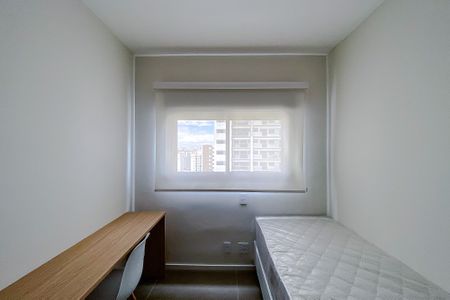 Apartamento para alugar com 50m², 2 quartos e sem vagaQuarto 1