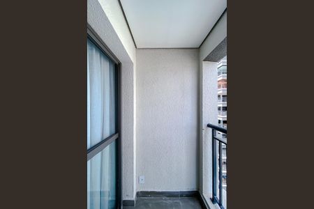 Varanda da Sala de apartamento para alugar com 2 quartos, 50m² em Quarta Parada, São Paulo