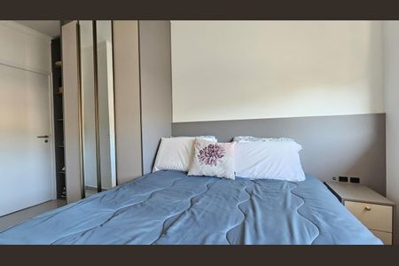 Apartamento para alugar com 75m², 2 quartos e 1 vaga Apartamento para alugar com 75m², 2 quartos e 1 vagaQuarto