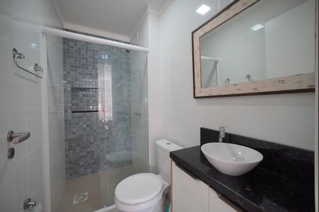 Apartamento para alugar com 75m², 2 quartos e 1 vagaBanheiro da Suíte 1