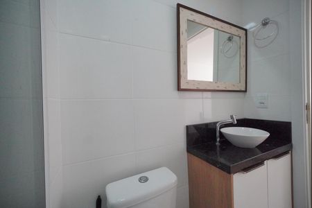 Apartamento para alugar com 75m², 2 quartos e 1 vagaBanheiro da Suíte 1