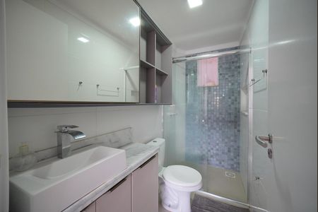 Apartamento para alugar com 75m², 2 quartos e 1 vagaBanheiro da Suíte 2