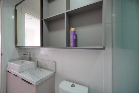 Apartamento para alugar com 75m², 2 quartos e 1 vagaBanheiro da Suíte 2