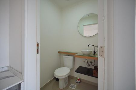 Apartamento para alugar com 75m², 2 quartos e 1 vagaLavabo