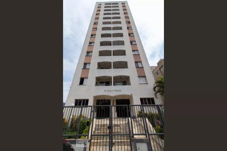 Apartamento à venda com 64m², 2 quartos e 1 vagaFachada e portaria