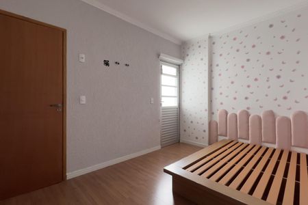 Apartamento à venda com 64m², 2 quartos e 1 vagaQuarto 1