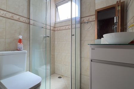 Apartamento à venda com 64m², 2 quartos e 1 vagaBanheiro