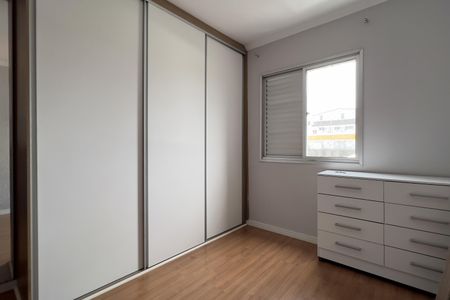 Apartamento à venda com 64m², 2 quartos e 1 vagaQuarto 2