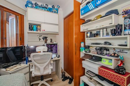 Apartamento à venda com 79m², 3 quartos e 1 vaga Apartamento à venda com 79m², 3 quartos e 1 vagaQuarto 1