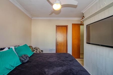 Apartamento à venda com 79m², 3 quartos e 1 vaga Apartamento à venda com 79m², 3 quartos e 1 vagaSuíte