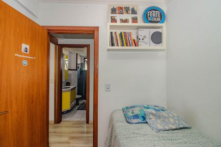 Apartamento à venda com 79m², 3 quartos e 1 vaga Apartamento à venda com 79m², 3 quartos e 1 vagaQuarto 1