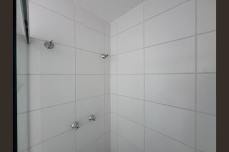Apartamento para alugar com 52m², 2 quartos e 1 vaga Apartamento para alugar com 52m², 2 quartos e 1 vagaSuíte - Banheiro