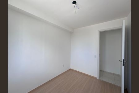 Apartamento para alugar com 52m², 2 quartos e 1 vaga Apartamento para alugar com 52m², 2 quartos e 1 vagaQuarto