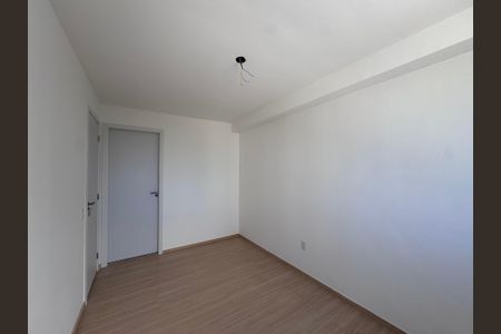 Apartamento para alugar com 52m², 2 quartos e 1 vaga Apartamento para alugar com 52m², 2 quartos e 1 vagaSuíte