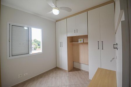 Apartamento para alugar com 70m², 3 quartos e 2 vagasQuarto 1