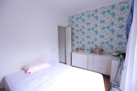 Casa de condomínio para alugar com 150m², 2 quartos e 1 vagaQuarto 2