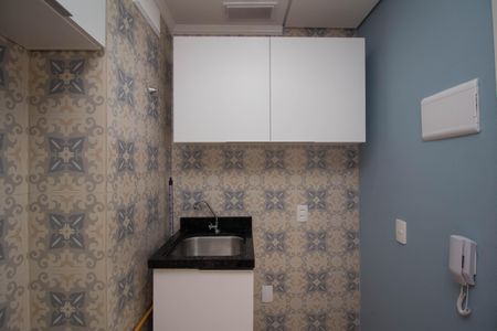 Apartamento para alugar com 33m², 2 quartos e sem vagaÁrea de Serviço